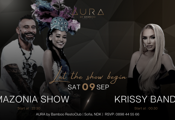 9.09 Amazonia(Facebook Event Cover) (1)