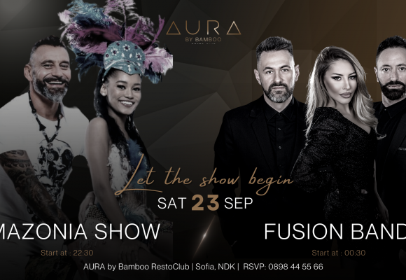 23.09 Amazonia(Facebook Event Cover)