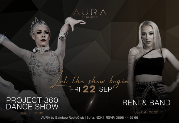 Fri 22.09 (Facebook Event Cover)