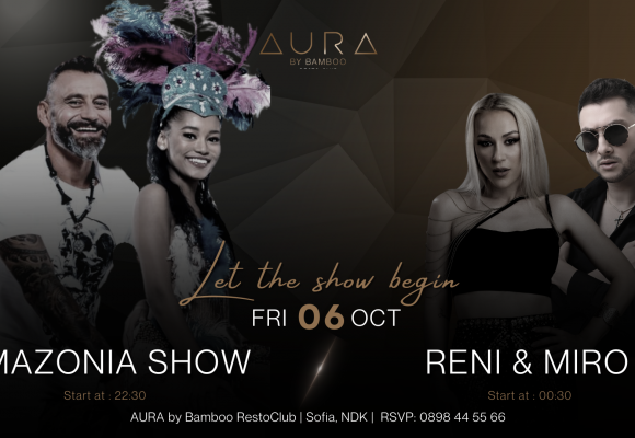6.10 Amazonia(Facebook Event Cover) (1)