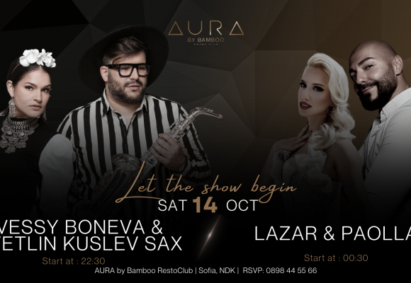 Sat 14.10Facebook Event Cover)