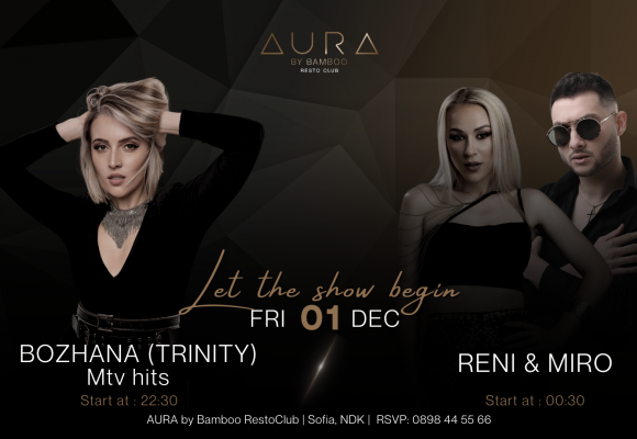 Fri 1.12 Facebook Event Cover)