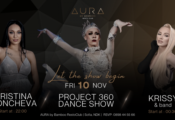 Fri 10.11 (Facebook Event Cover)