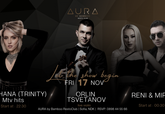 Fri 17.11 Facebook Event Cover)