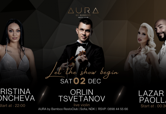 Sat 2.12 (Facebook Event Cover)
