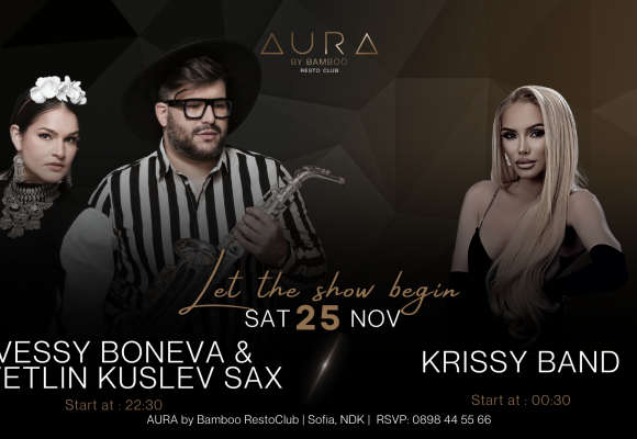 Sat 25.11 Facebook Event Cover)