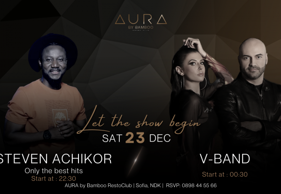 23.12 (Facebook Event Cover)