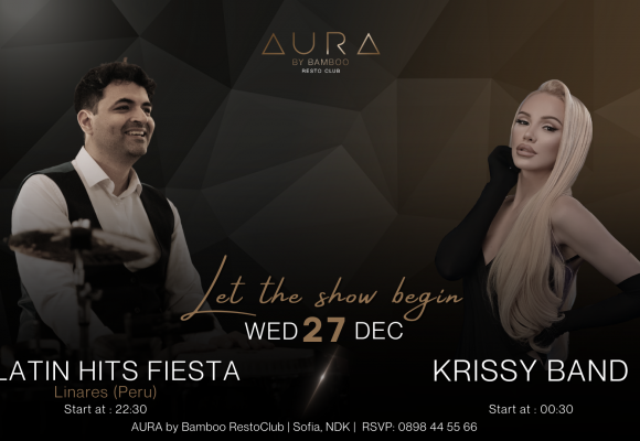 Linares 27.12 (Facebook Event Cover) (1)