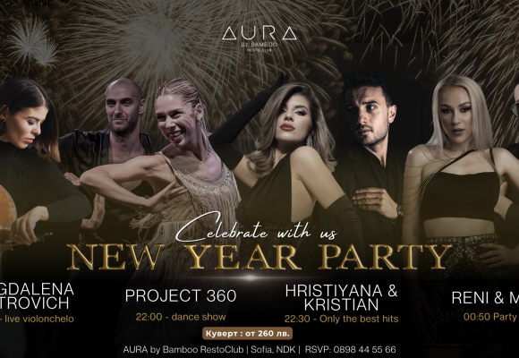 New Year 2324 copy