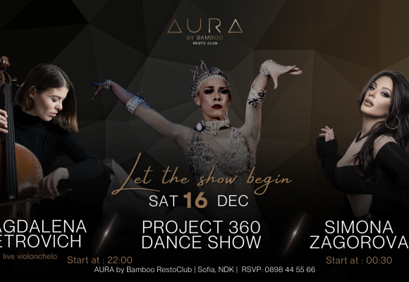 Sat 16.12(Facebook Event Cover)