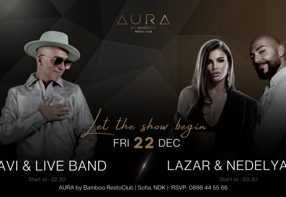 fri 22.12(Facebook Event Cover)