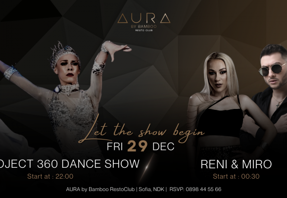 fri 29.12(Facebook Event Cover)