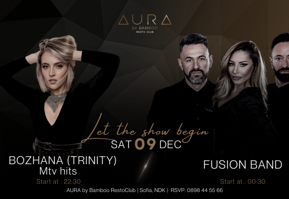 sat 9.12 Facebook Event Cover)