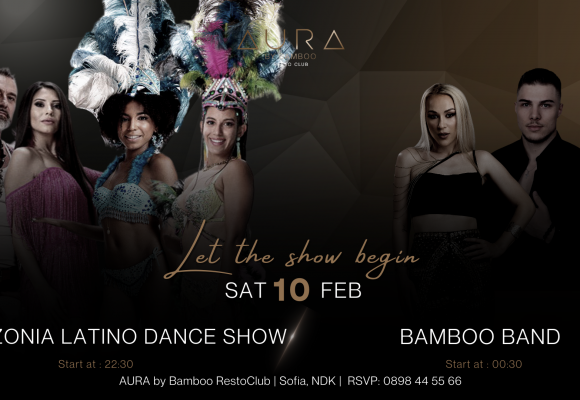 10.02 Amazonia(Facebook Event Cover)