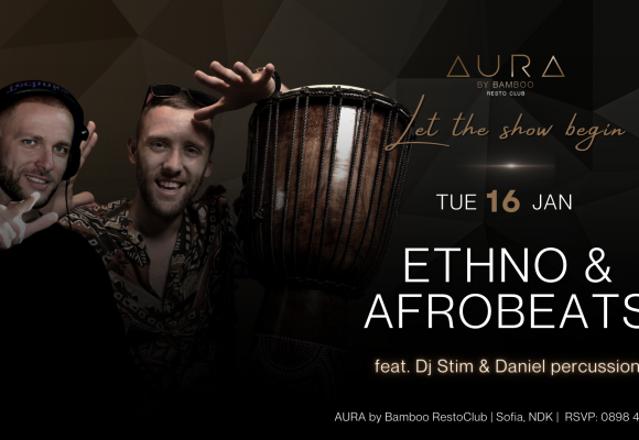 Ethno 16.01 (Facebook Event Cover)
