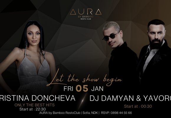 FRI 5.01 (Facebook Event Cover)