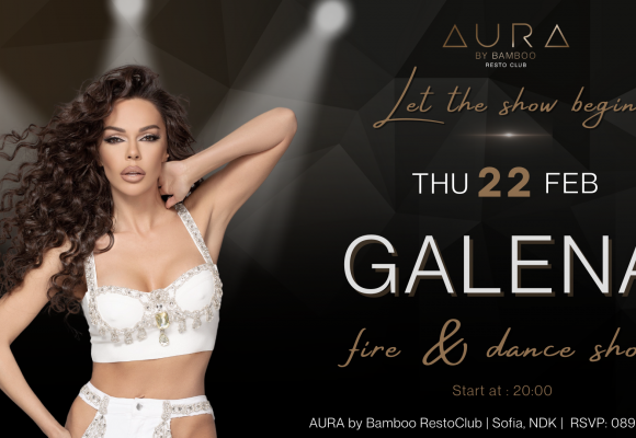 Galena 22.02(Facebook Event Cover)