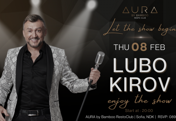 Lubo Kirob 8.02(Facebook Event Cover)
