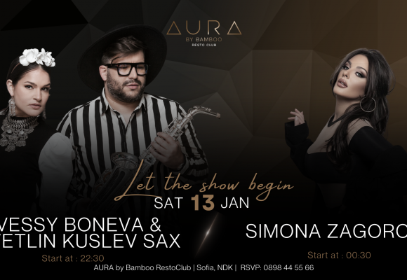 Vessy boneva 13.01 Facebook Event Cover)