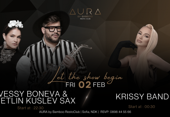 Vessy boneva 2.02 Facebook Event Cover)