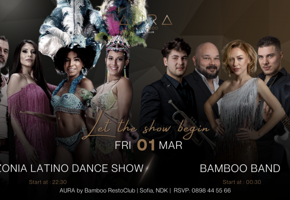1.03 Amazonia(Facebook Event Cover)