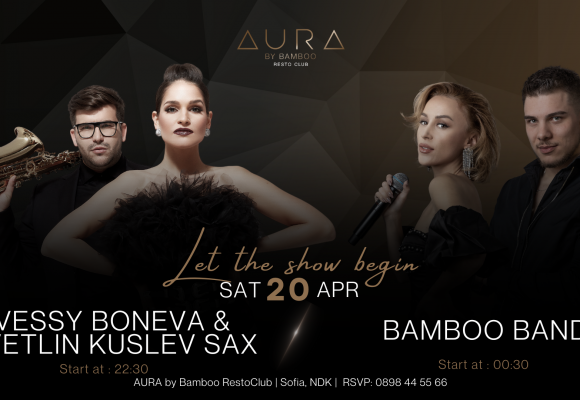 20.04 Facebook Event Cover)