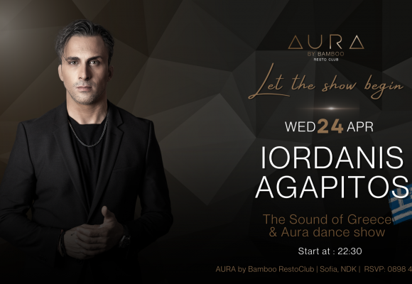 Copy of Ioradnis Agapitos 24.04 (Facebook Event Cover)