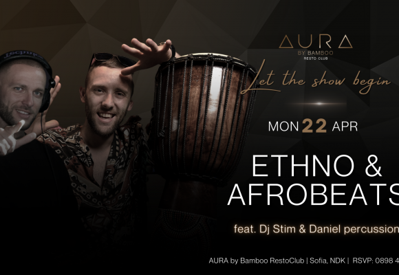 Ethno 22. (Facebook Event Cover)