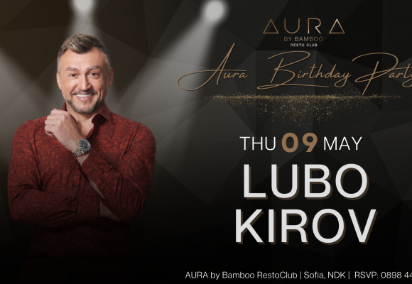 Lubo Kirov 9.05(Facebook Event Cover)