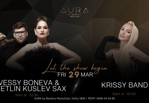 Vessy boneva 29.03 Facebook Event Cover)