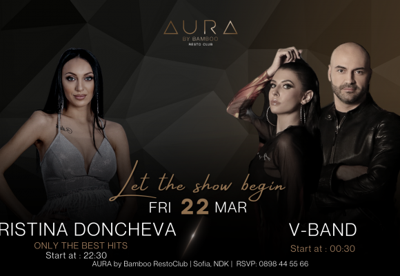 fri 22.03 (Facebook Event Cover)