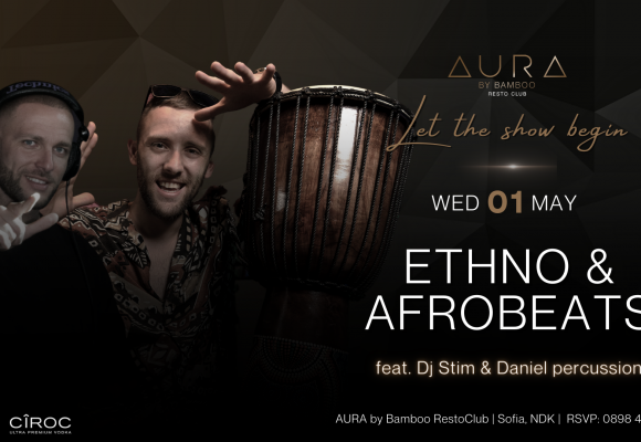 Ethno 1.05(Facebook Event Cover)