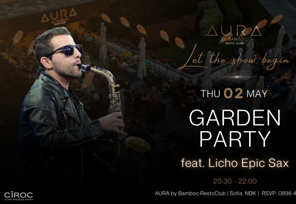 Garden 2.05(Facebook Event Cover) (1)