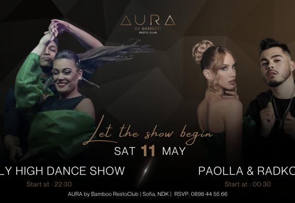 11.05 Facebook Event Cover)