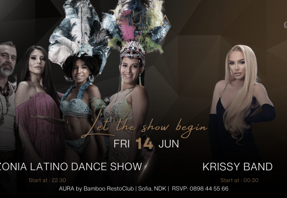 14.06 Amazonia(Facebook Event Cover)