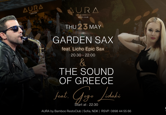 23.05(Facebook Event Cover)
