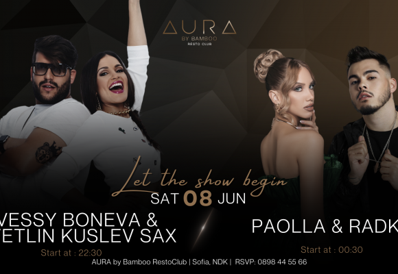 8.06 Facebook Event Cover)