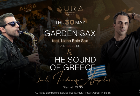 Copy of 30.05(Facebook Event Cover)