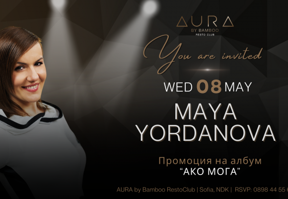 Maya Yordanova(Facebook Event Cover)