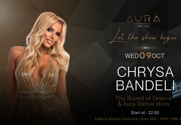 Chrysa Bandeli 9.10 (Facebook Event Cover)