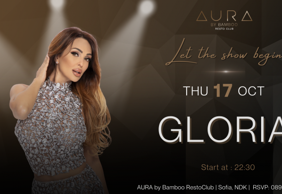 Gloria 17.10(Facebook Event Cover)