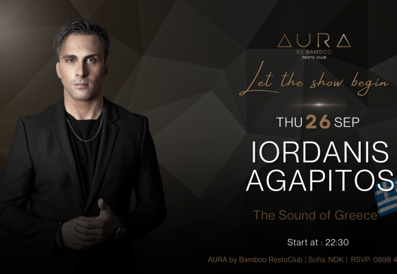 _Ioradnis Agapitos 26.09 (Facebook Event Cover)