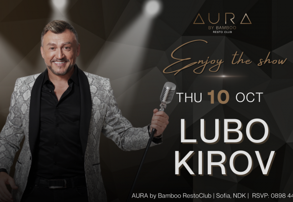 Lubo Kirov 10.10(Facebook Event Cover)
