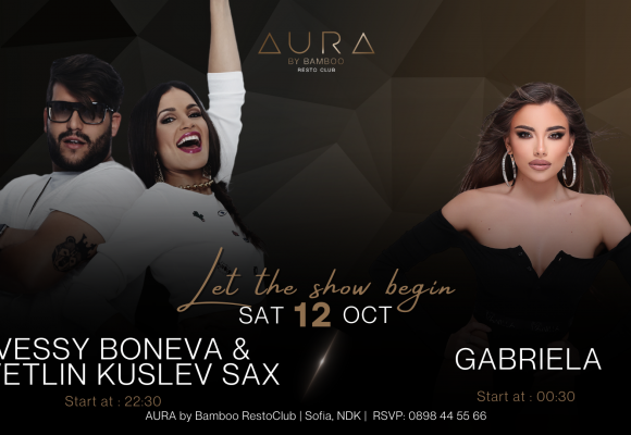 12.10 Facebook Event Cover)