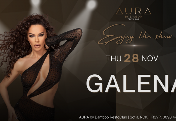 Galena 28.11(Facebook Event Cover)