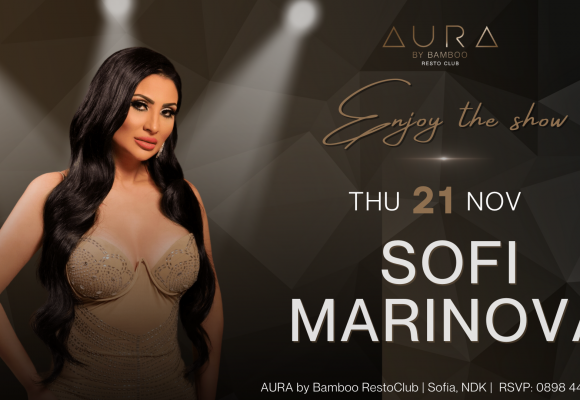 Sofi Marinova 21.11(Facebook Event Cover)
