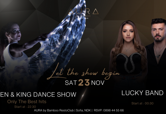23.11 (Facebook Event Cover)