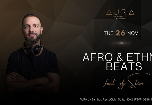 Afro 26.11(Facebook Event Cover)