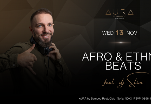 Copy of Afro 71311(Facebook Event Cover)