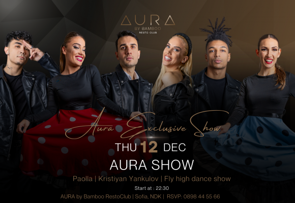 12.12 Facebook Event Cover)